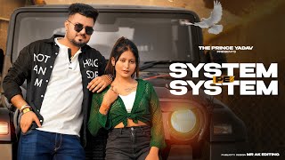 System Pe System  Ek Mere Bol Pa System Hilega  Billa Sonipat Aala  New Haryanvi Songs 2023 [upl. by Lednyc]