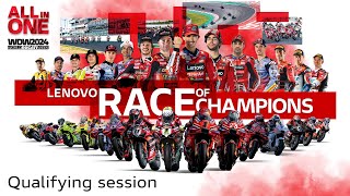 LIVE QUALIFYING  Ducati Lenovo Race of Champions  World Ducati Week 2024 [upl. by Akyre250]