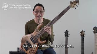 MTD BASS SOUND IMPRESSION by Norm Stockton [upl. by Canute]