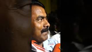 Seeman About Vijay amp TVK Maanadu [upl. by Jurkoic336]