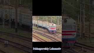 Электричка ЭР1221 следует змейкой shorts железнаядорога railroad railway [upl. by Nnaillek]