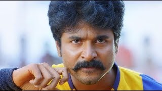 Enga Annan Whatsapp Status Shivakarthikeyan [upl. by Posner]