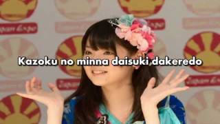 KARAOKE Morning Musume  Kare to Issho ni Omise ga Shitai [upl. by Pump]