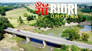 Bidri Temple 4K Drone view 🔥🔥🔥DhodraUmerkote 👈👈👈 [upl. by Myrt]