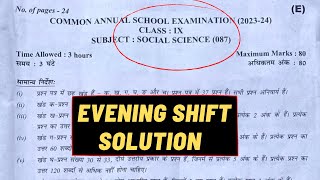 Class 9 Sst Paper Solution 2024  Sst Social Science Answer Key Evening Shift  Sst Paper Delhi [upl. by Larual]