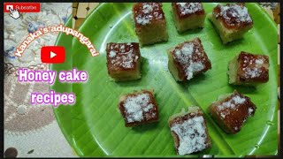 honey cake recipe in tamil [upl. by Celik]