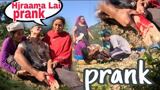 Hjuraama ra thulomummy Lai prank🤟KHUTTA KATO PRANK🙅😮Nepali prank [upl. by Eal165]