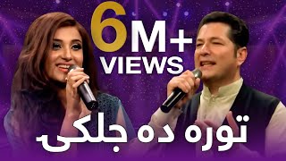 Bakhtyar amp Laila Mast Pashto Song  Tora Da Jalkay  توره ده جلکۍ مسته پښتو سندره  بختیار او لیلا [upl. by Eilsek]