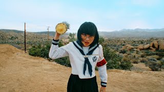 ATARASHII GAKKO  Pineapple Kryptonite Official Music Video [upl. by Eelydnarb640]