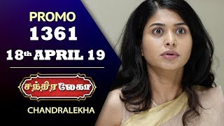 Chandralekha Promo  Episode 1361  Shwetha  Dhanush  Saregama TVShows Tamil [upl. by Sisxela]