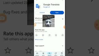 Translator app [upl. by Enajharas]