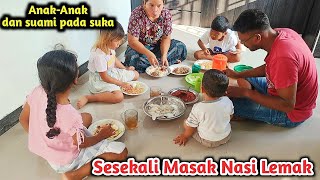 Semua Merasa Sedap Set Nasi Lengkap Masakan Saya [upl. by Grantley178]