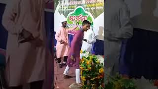 New Islamic gojol Masudur Rahman Rana গজল gojol mosiurrahman song bangla masudrana46 [upl. by Nilesoy504]