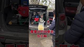 Great Wall car customized model food foodmachine cuttingmachine mrbeast viralshorts shorts [upl. by Ebba]