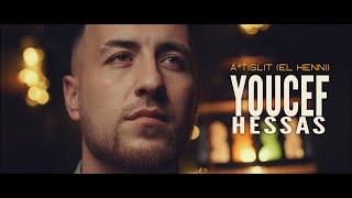 Youcef Hessas  A Tislit El Henni [upl. by Yevoc782]