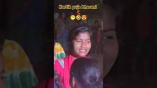 kartika puja bashanishort video funny dj [upl. by Enitsyrk741]