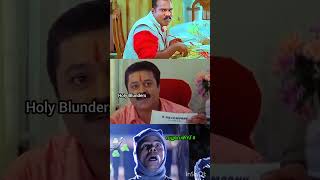 ഭാഗവാദ്ഗീത ഇല്ലാതെ എന്ത് സ്കൂൾ 😂  shortsfeed athiest athiesm [upl. by Eiramaliehs]