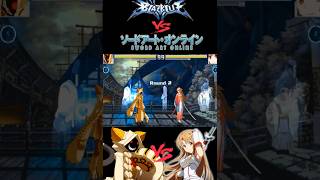 Taokaka VS Asuna swordartonline blazblue anime games mugen fightinggames plslikesubscribe [upl. by Irovi]