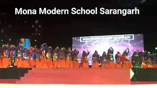 Mona school sarangarh o nandi ke vira trailer 17th founders day malhar 201819 [upl. by Oringa679]