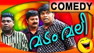 Pashanam Shaji Latest Comedy Skit  Malayalam Comedy Show  malayalam comedy pashanam shaji [upl. by Alroi499]