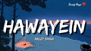 Le Jaye Mujhe Kaha Hawayein  Solwed Reverb Song 😂 Lofi Song 💞❤️ Love Mashup Mind Relaxing Song 🥰 [upl. by Nari]