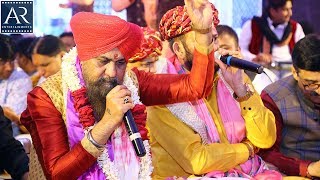 Radhe Rani Ka Jaikara  Lakhbir Singh Lakha 1212019  AR Entertainments [upl. by Honoria]