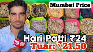 Phir Gira Rate Hari Patti amp Tuar Ka at IS Agro Goat Feed Kurla Mumbai [upl. by Milak]