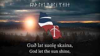 ”Limu Limu Laima” Elfdalian folk song Älvdalska amp Svenska [upl. by Greyson]