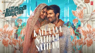 Kalyaana Satham Satham Lyrical  The Family Star  Vijay Deverakonda Mrunal Gopi Sundar Parasuram [upl. by Ative]