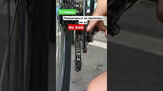 paano magtono ng bike bike bicycle cyclist shortvideo trendingvideo vsshop [upl. by Avner]