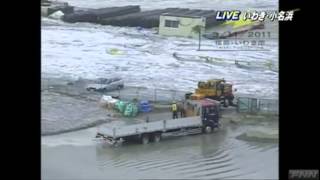 Time lapse of tsunami in Iwaki Fukushima Prefecture Japan [upl. by Krever]