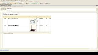 Прайс с картинками и их выгрузкой из базы 1С [upl. by Dew]