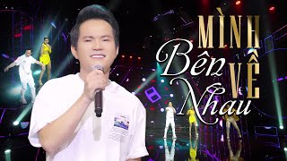 MÌNH VỀ BÊN NHAU  LƯƠNG MINH ĐẠT  NHẠC DÂN CA HAY NHẤT 2023LƯƠNG MINH ĐẠT MIỀN TÂY [upl. by Nirol]