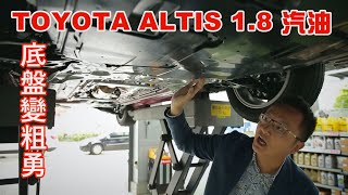 TOYOTA ALTIS 18 汽油版 試駕 TNGA葫蘆裡到底賣什麼藥 [upl. by Llecram]