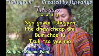 Tshoguen  Bhutanese Song [upl. by Schiff]