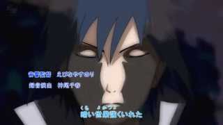 【MAD】 Sasuke Shippuuden Opening  Crossing Field [upl. by Eneleahs]