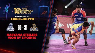 Haryana Steelers Clinch Victory Against Tamil Thalaivas  PKL 10 Highlights Match 71 [upl. by Silvana]