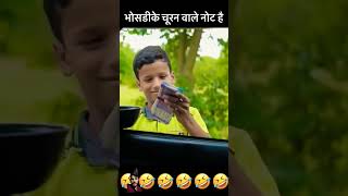 Amir trt 🤣 funny video wait for end 🤣 funny comedy trending [upl. by Inobe427]