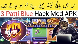 3 Patti Blue Hack Mod APK  3 Patti Hack Mod APK  3 Patti Blue Hack Mod APK Download  3 Patti Blue [upl. by Darreg]