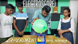 ELECTROSCOPE🔭 EXPERIMENT  STATIC CHARGE  CLASS 12 PHYSICS  BALLON EXPERIMENT [upl. by Earaj]