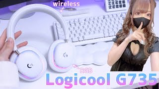 ロジクールで1番かわいい光る白ヘッドセット🤍《 Logicool G735 オーロラコレクション 》 [upl. by Irahc]