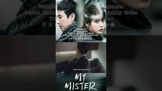 My Mister [upl. by Medlin]