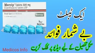 Mercip 500mg tablets uses in urdu  Ciprofloxacin tablet complete details in urdu Hindi [upl. by Peter716]