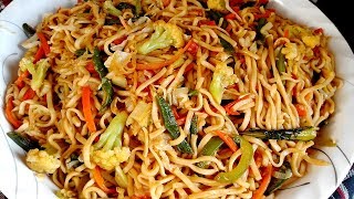 Bangladeshi Chinese Vegetable Chow Mein Noodles Recipe  Bangla Chinese Rannaচাইনিজ ভেজিটেবল নুডুলস [upl. by Herwick]