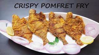 CRISPY POMFRET FRY  Pomfret Fish Fry Recipe  Pomfret Rava Fry  Pomfret Masala Fry Recipe [upl. by Dunkin]