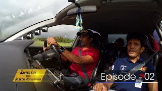 Racing Life with Dilantha Malagamuwa  Season 03  Episode 02  20180401  ITN [upl. by Llekcor823]