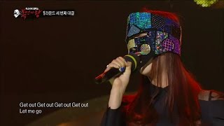 【TVPP】SoljiEXID  Dont Touch Me 솔지이엑스아이디  손대지마  King of Masked Singer [upl. by Yhprum]