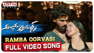 AlluduAdhurs​  Ramba Oorvasi Full Video Song  Bellamkonda Sreenivas  Monal Gajjar  Mangli  DSP [upl. by Powe]