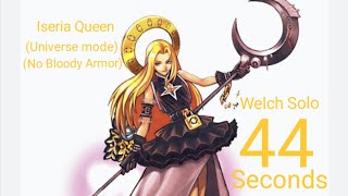 Star Ocean 2nd Story R Iseria Queen Universe No Bloody Armor Welch Solo 44 seconds [upl. by Aleahs]