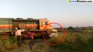 Train Hits a Loading Car  Driver Jumps Out of Car [upl. by Bobbe380]